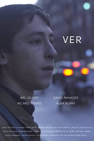 Ver 2016