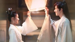 Oh My Lord S1E1