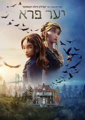 <Images posters