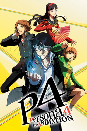 PERSONA 4 the Animation 20