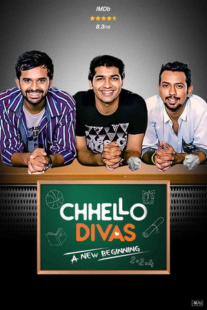 Chhello Divas 5