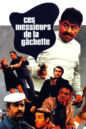 Poster Ces messieurs de la gâchette (1970)