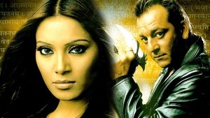 Rudraksh (2004) Hindi Movie Download & Watch Online 480P, 720P | GDrive