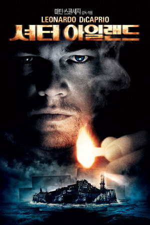 poster Shutter Island