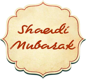 Shaadi Mubarak — Logos 2