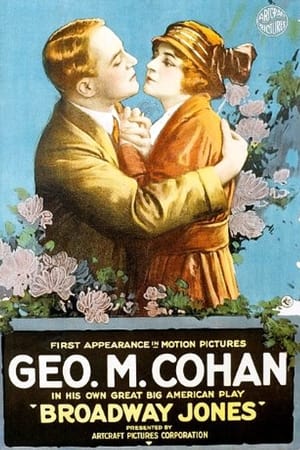 Poster Broadway Jones (1917)