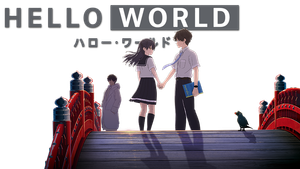 Hello World — Logos 8