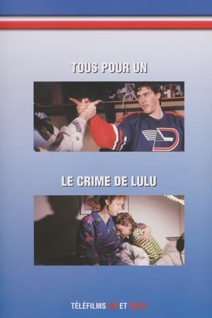 Poster Lance et compte: Le crime de Lulu 1991