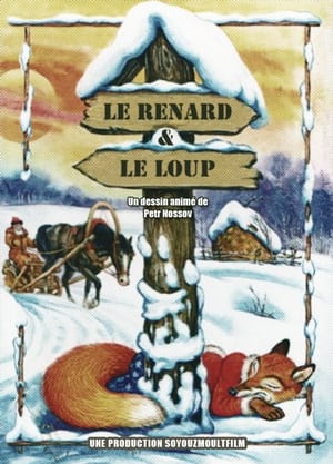 Le Renard et le Loup film complet