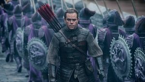 The Great Wall (2016) Hindi Dubbed