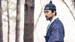 Saimdang, Memoir of Colors Episode 16