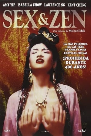 pelicula Sex and Zen (1991)