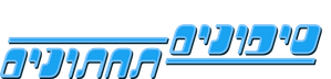 Star Trek: Lower Decks — Logos 1