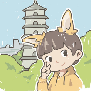 Logo Lingsanwu Animation