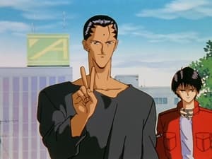 Yu Yu Hakusho: Season 3 Episode 11