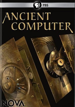 Poster Ancient Computer (2013)