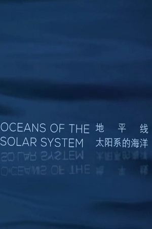 Poster Oceans of the Solar System (2016)