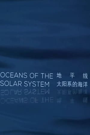 Poster Oceans of the Solar System 2016