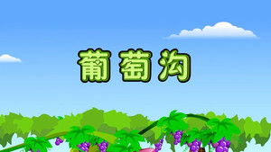 Episode 16 | StreamHub