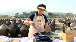 Episode 3 | StreamHub