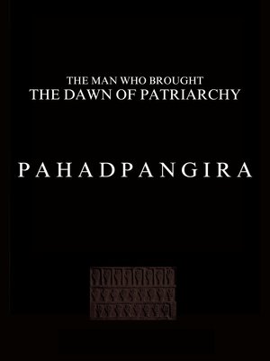 Pahadpangira