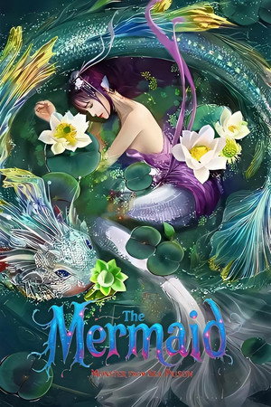The Mermaid: Monster from Sea Prison 3