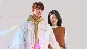 He is Psychometric film complet