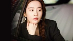 The Tale of Rose Season 1 Episode 13