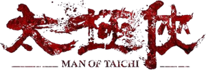 Man of Tai Chi — Logos 7