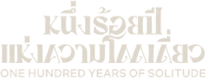 One Hundred Years of Solitude หนึ่งร้อยปีแห่งความโดดเดี่ยว (2024) 8 ตอน