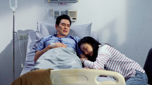 The Voice of Yotchai