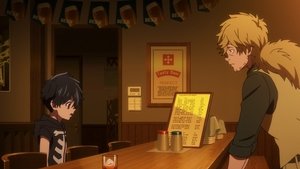 Kemono Jihen: Saison 1 Episode 4