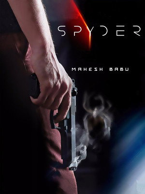 Spyder 21