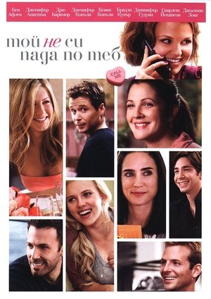 <Images posters