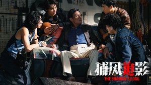 Images posters