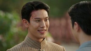 Memoir of Rati Season 1 Episode 4