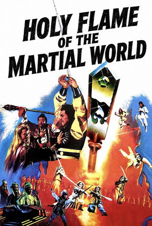 Holy Flame of the Martial World