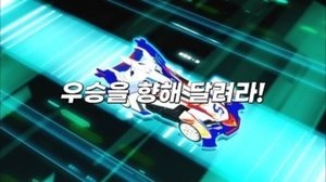 Episode 24