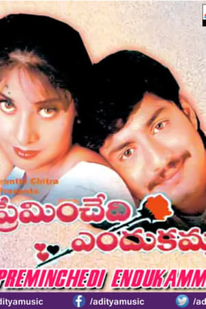 Poster Preminchedi Endukamma (1999)