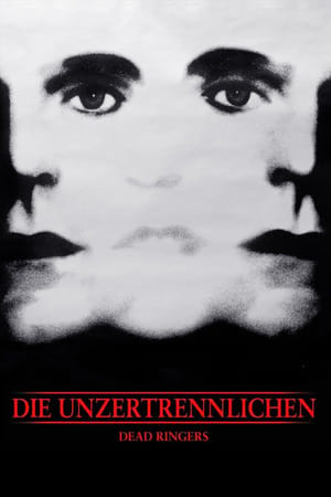 Die Unzertrennlichen (1988)