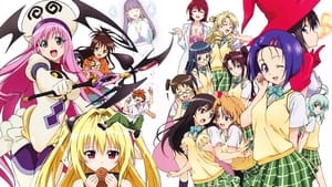 poster To Love-Ru