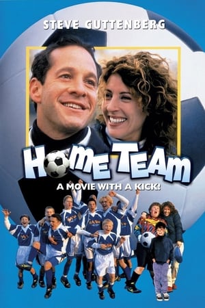 Poster Home Team – Ein treffsicheres Team 1999