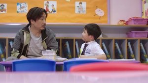 Episodio 1