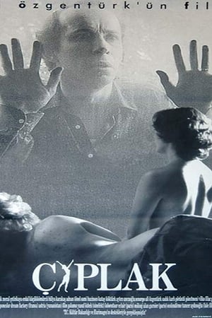 Poster The Nude (1991)