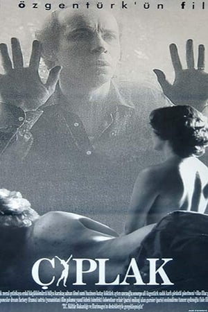 Poster The Nude 1991
