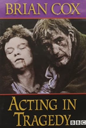 Brian Cox on Acting in Tragedy 1989