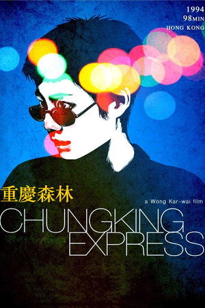 Chungking Express 328