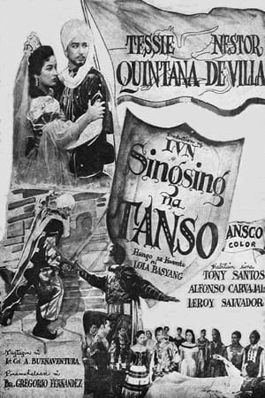 Poster Singsing na Tanso (1954)