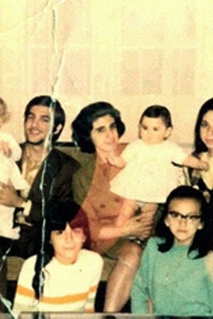 Beirut 1963 (2003)
