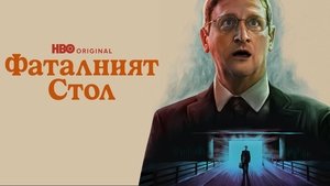 Images posters